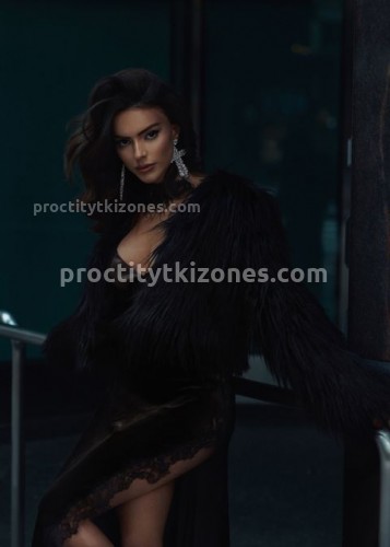 Белка, Г. Белово