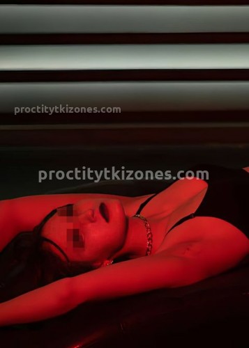 Ирина, Г. Белово