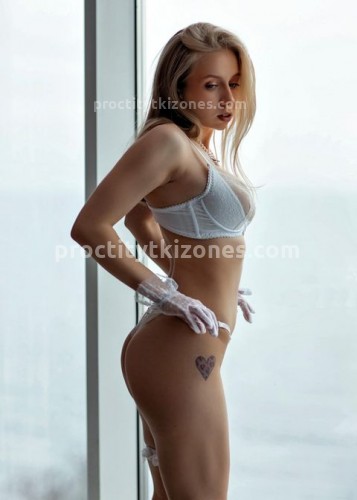 Ирка, Г. Белово