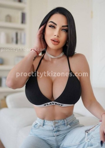 Карина, Г. Белово