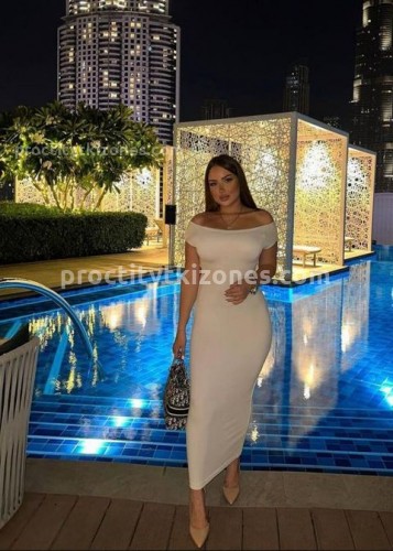 Картиночка, Г. Белово