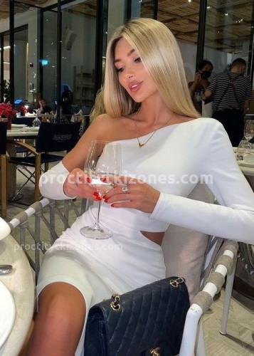 Лина, Г. Белово