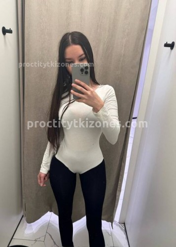 Лисса, Г. Белово