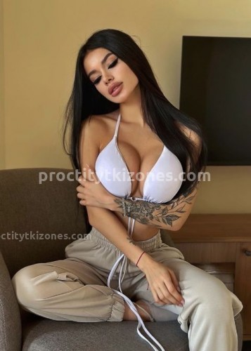 Милана, Г. Белово