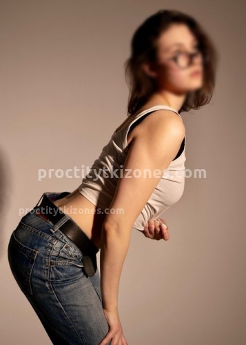 Надюша, Г. Белово