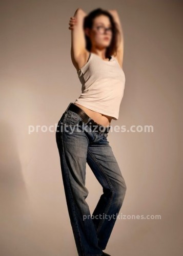 Надюша, Г. Белово