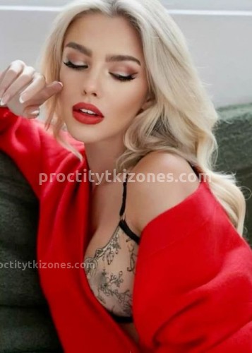 Натали, Г. Белово