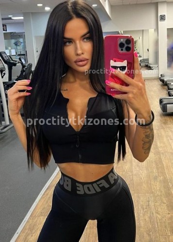 Нелли, Г. Белово