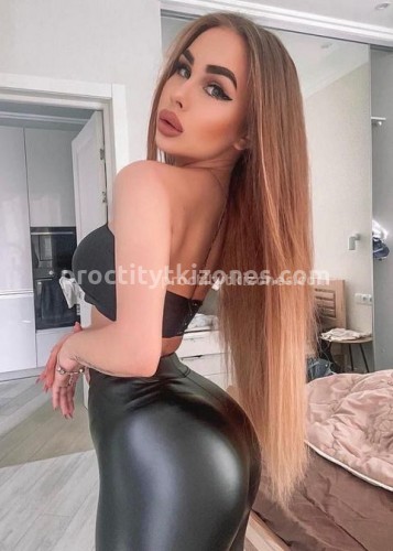 Слава, Г. Белово