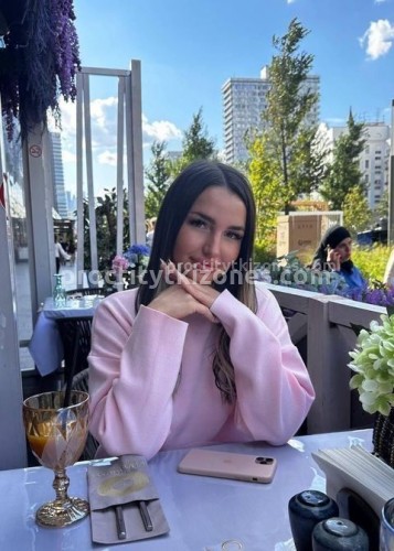 Василиса, Г. Белово